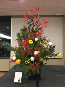 2016-kikuchi-emperor-arrangement