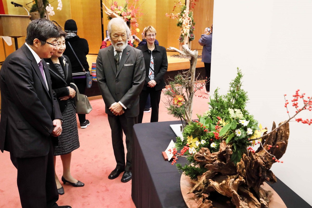 Ambassador, Mr. Kikuchi, Marie-Eve Coupal